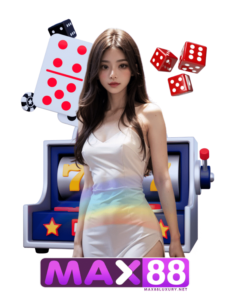 สล็อต